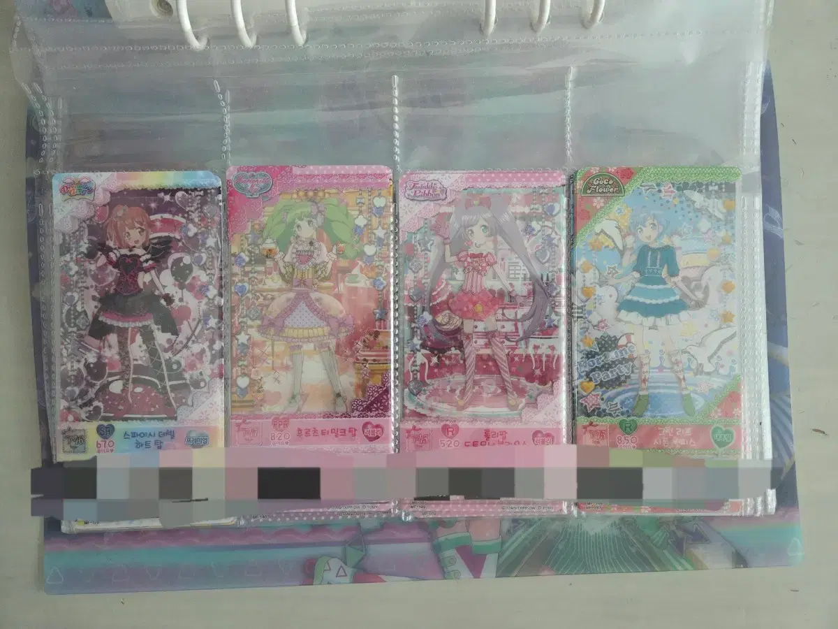 thumbnail-2